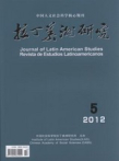 75-Journal of Latin American Studies.jpg